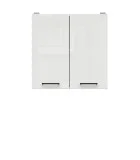 Wall cabinet JUNONA LINE G2D/60/57 BRW chalk gloss order